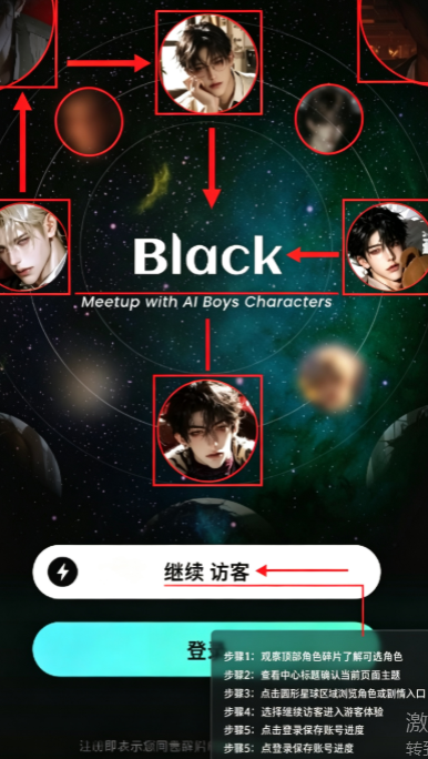 BlackAI������������