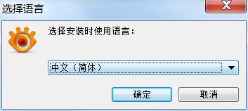 XnView MP最新中文版 XnView MP最新中文版