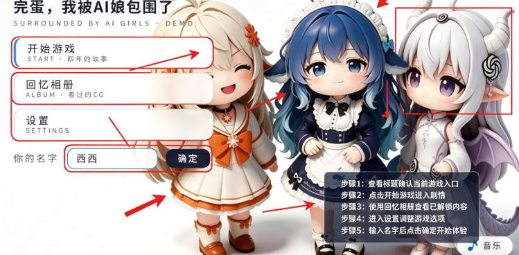 �군�ұ�AI���Χ�˰�׿��