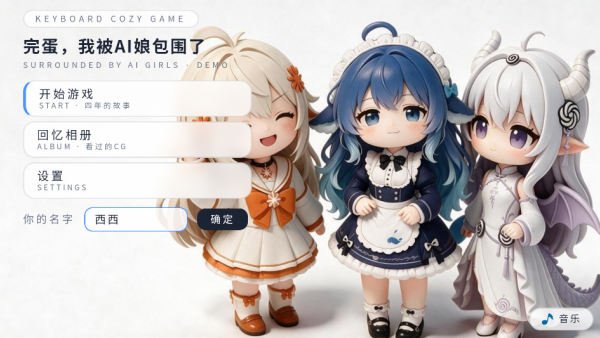 �군�ұ�AI���Χ�˰�׿��