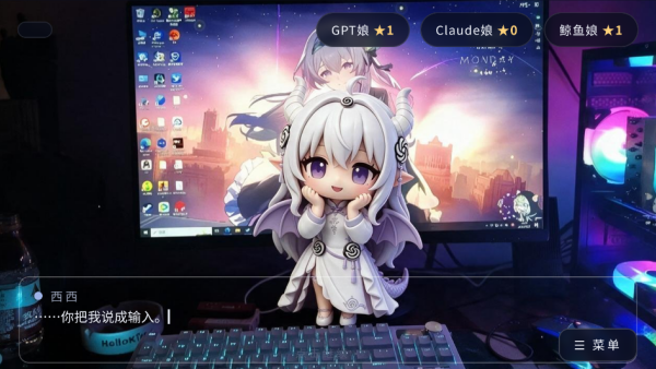 �군�ұ�AI���Χ�˰�׿��