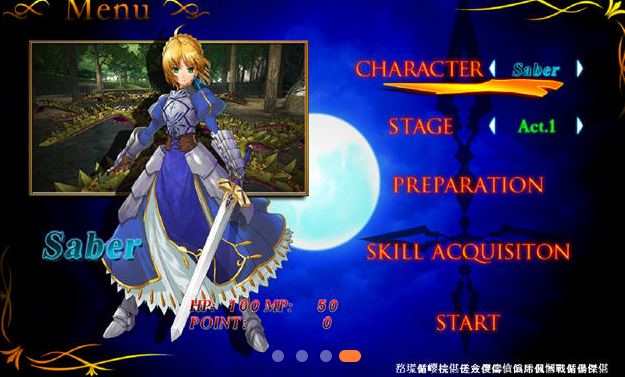 fate3D������Ϸ pc��