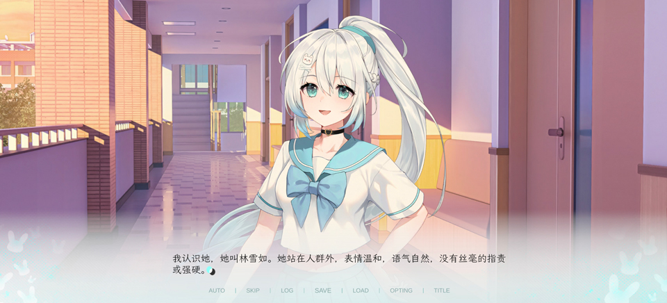Kiss And Cry:我的女友脑子有问题 Kiss And Cry:我的女友脑子有问题