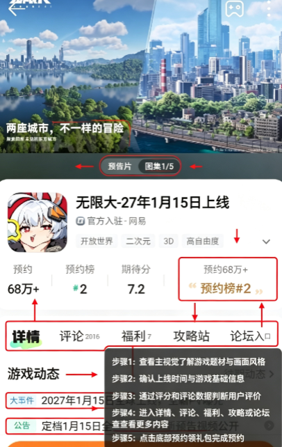 4399��Ϸ��ȫ�ٷ�����