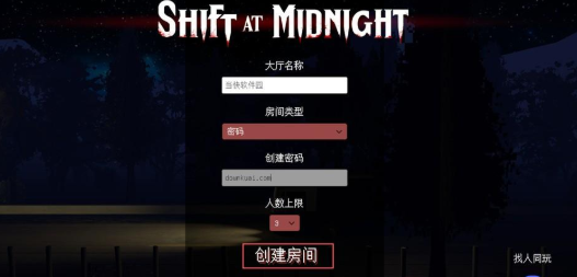 伪人超市午夜轮班安卓中文版可联机 伪人超市午夜轮班安卓中文版可联机