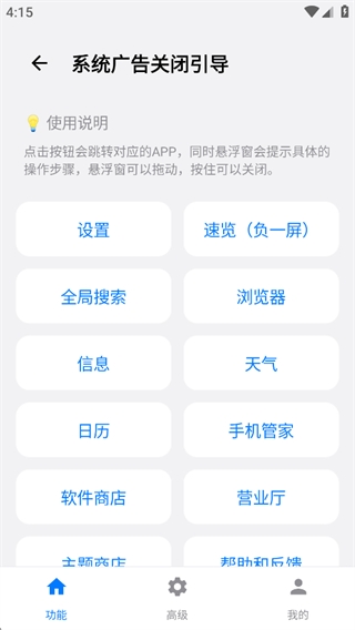 d4ed5a7e16b2564a83267ea09ee1c178.png
