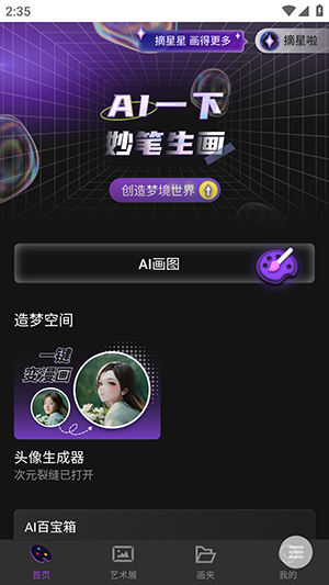 ����Ai������