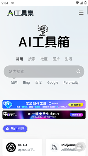 ����Ai������