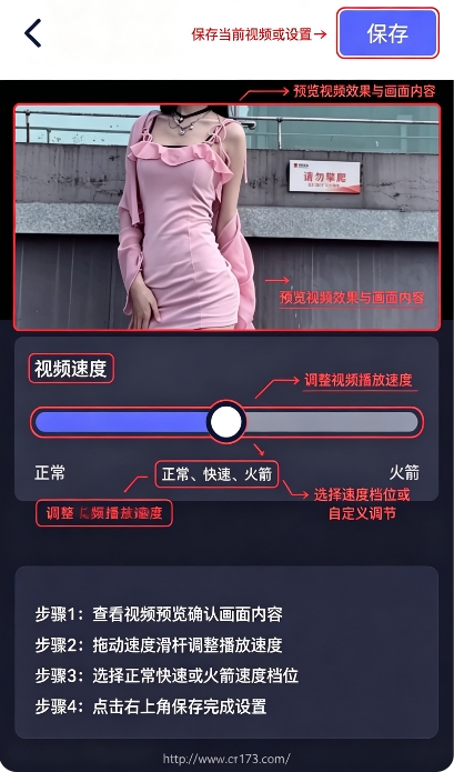 V9视频压缩 V9视频压缩