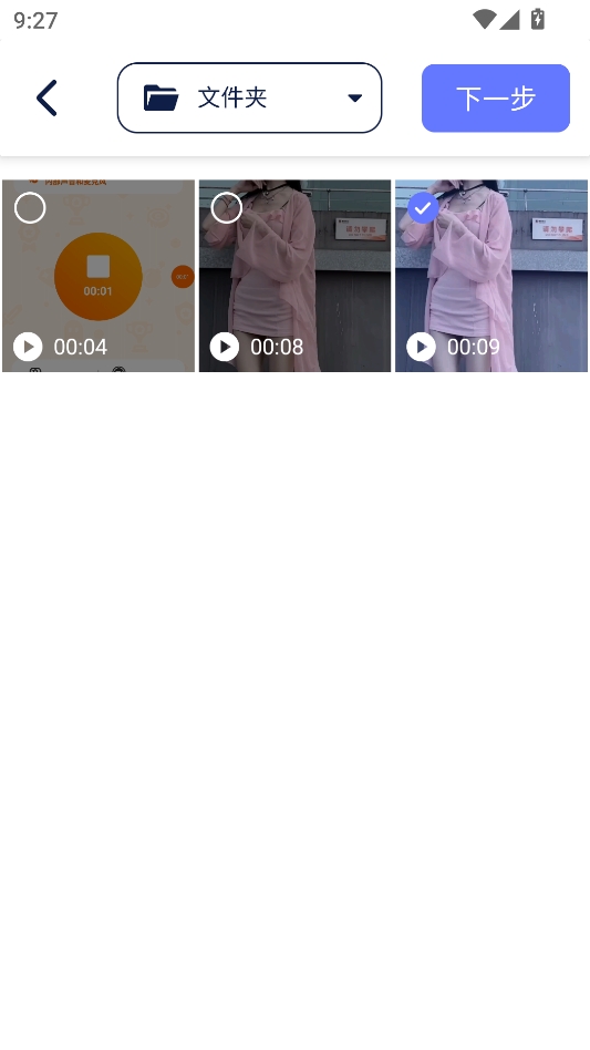 V9视频压缩 V9视频压缩