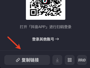 抖净app免费无广版 抖净app免费无广版