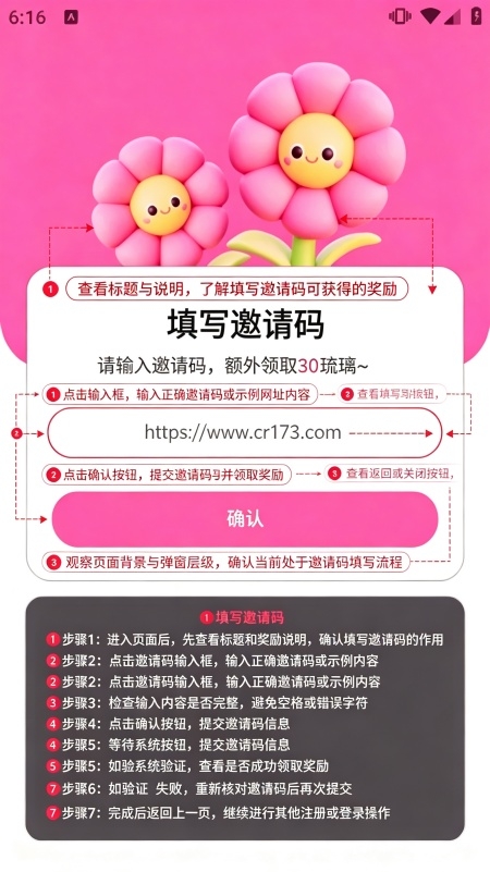雅颂yason软件最新版 雅颂yason软件最新版