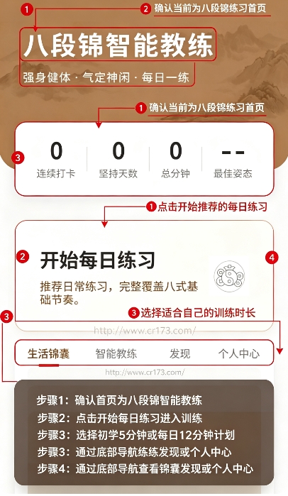 元知阁 元知阁