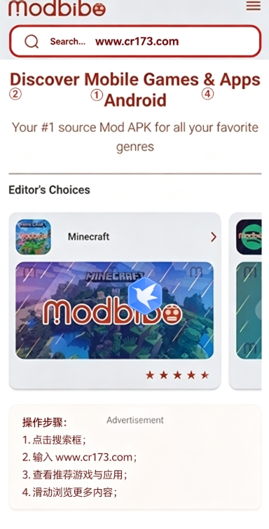 MODBIBO��Ϸƽ̨�������°汾