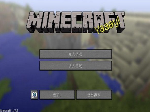 �ҵ�����1.7.10���԰�