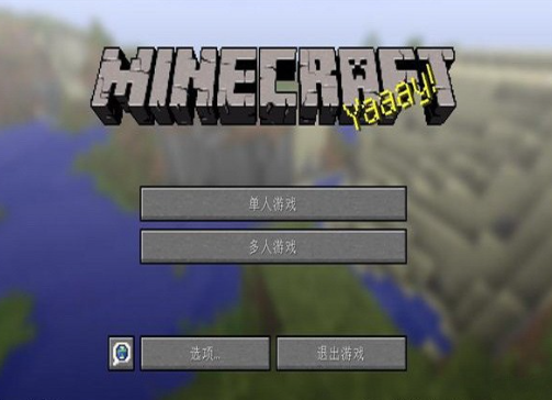 我的世界1.7.10 pc版 我的世界1.7.10 pc版