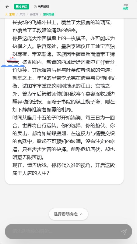 �������δ���ƽ̨�ٷ����°�