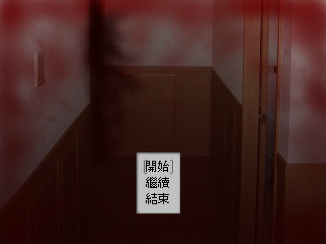 救了个命pc版 救了个命pc版