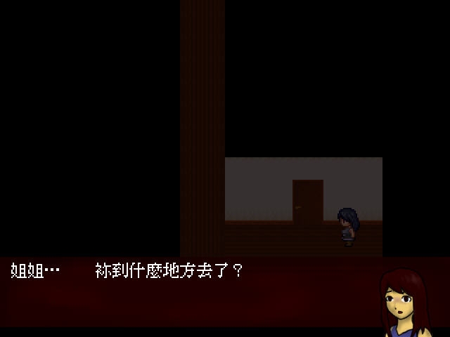 救了个命pc版 救了个命pc版