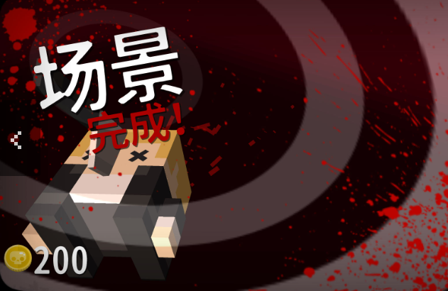 Զ��ɱ¾Ӫ�� pc��