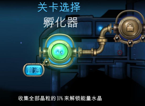 滚滚传说电脑版 滚滚传说电脑版