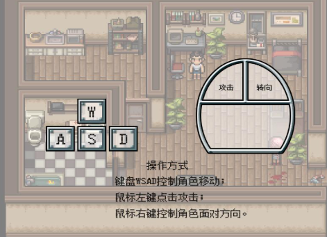 ɥʬ���ٵ��԰�