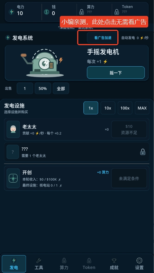 TOKEN��Ϸ���������