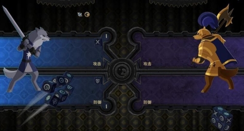 阿门罗:强盗族 pc版单机版 阿门罗:强盗族 pc版单机版