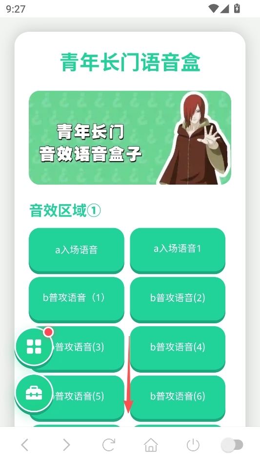 ���곤��������