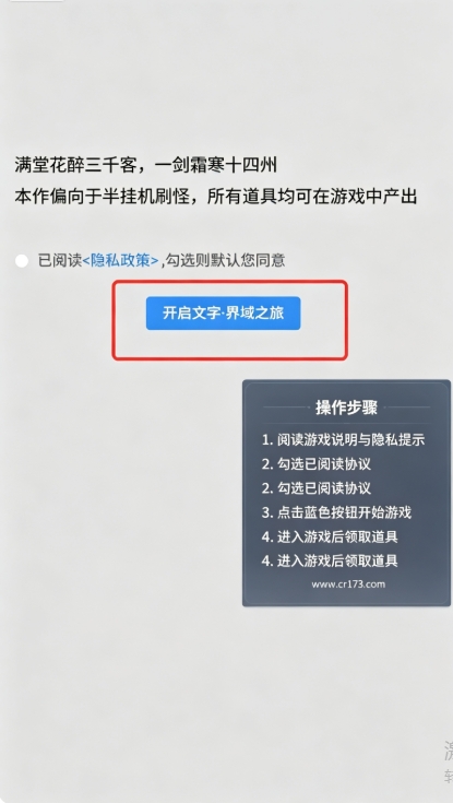 ���ֽ����������ò˵���