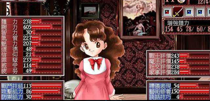 美少女梦工厂2重制版 pc版 美少女梦工厂2重制版 pc版
