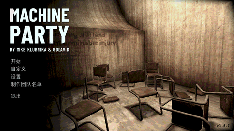 Machine Party����е�ɶԣ��ֻ��������
