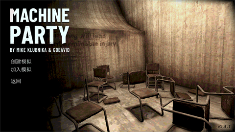 Machine Party����е�ɶԣ��ֻ��������