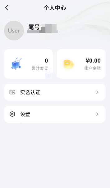 ����AI�ٷ����°�