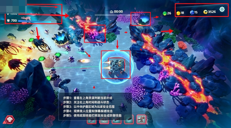 海洋守护者steam移植内置mod菜单 海洋守护者steam移植内置mod菜单