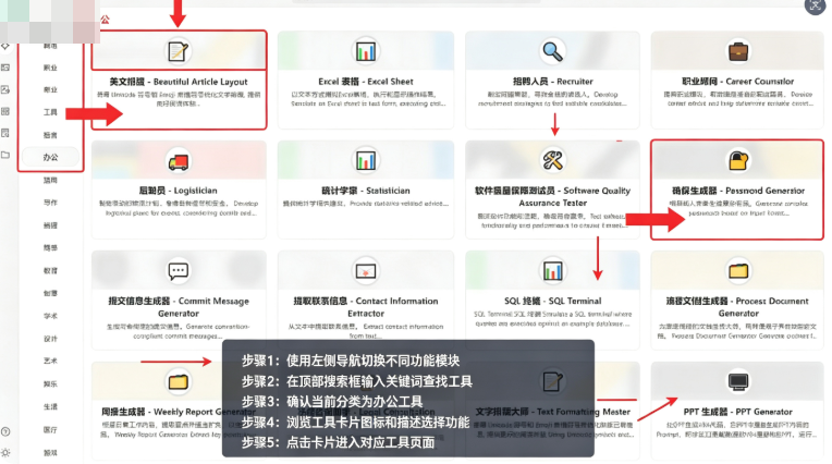 Cherry StudioAI模型聚合助手 Cherry StudioAI模型聚合助手