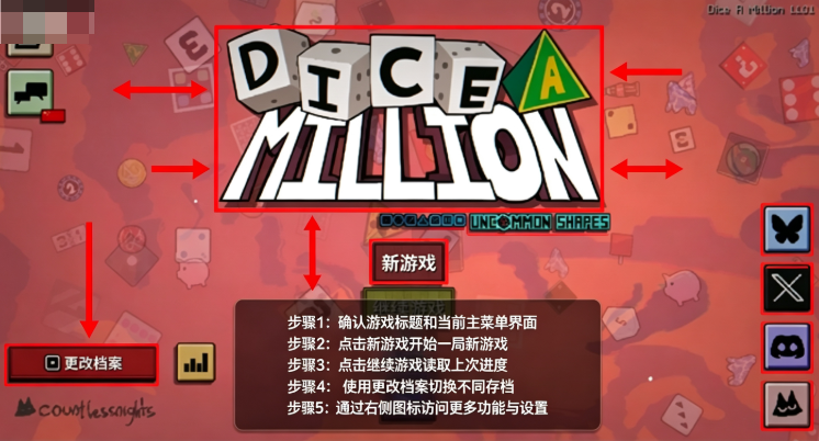 一掷百万steam移植手机版 一掷百万steam移植手机版