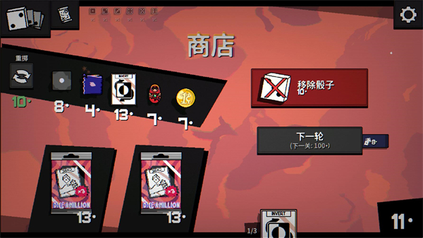 一掷百万steam移植手机版 一掷百万steam移植手机版