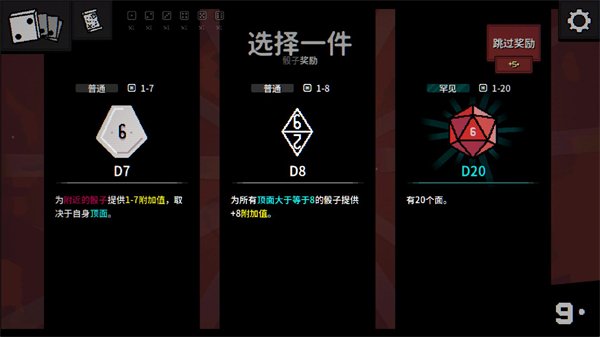 一掷百万steam移植手机版 一掷百万steam移植手机版