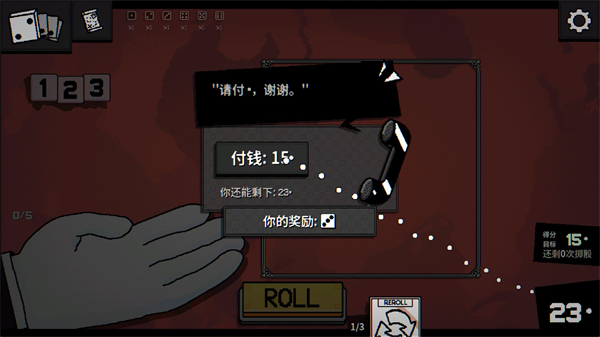 一掷百万steam移植手机版 一掷百万steam移植手机版