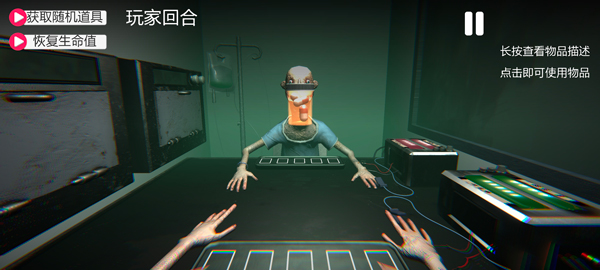 ҩ�����̶Ծ�