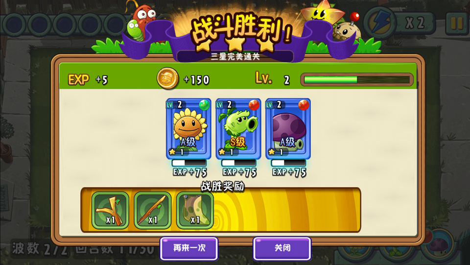 ֲ���ս��ʬȫ����������