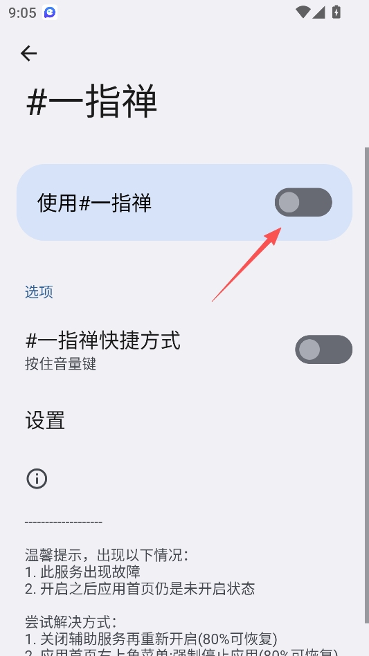 һָ���������