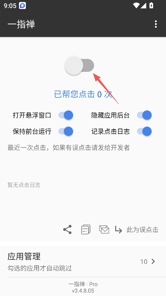 һָ���������