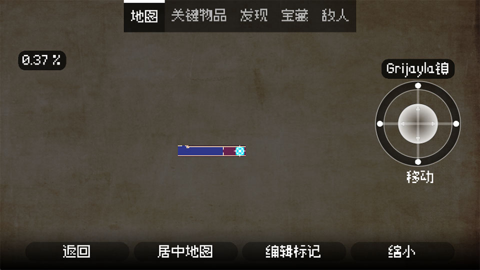 托兹哈之夜炼金术士汉化中文版 托兹哈之夜炼金术士汉化中文版