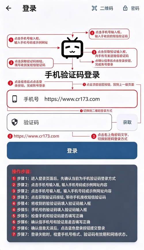 BMSC第三方b站音乐 BMSC第三方b站音乐