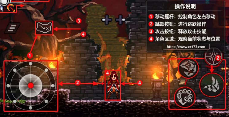 托兹哈之夜炼金术士汉化中文版 托兹哈之夜炼金术士汉化中文版