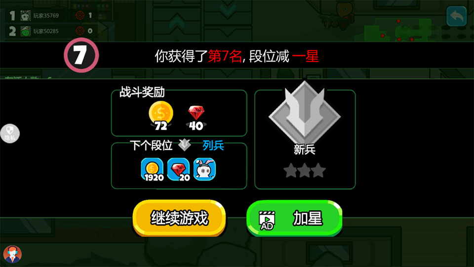 ���������֮ս