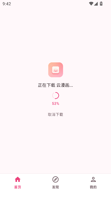 ִ�����