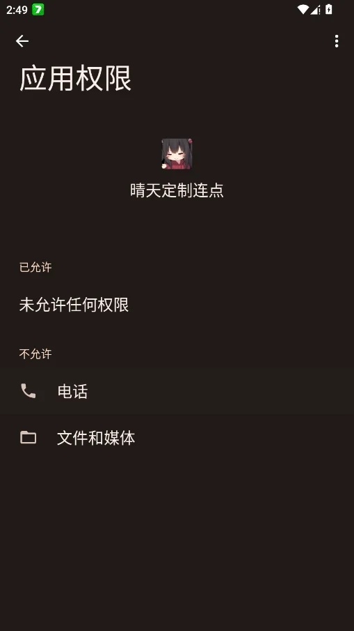���춨������